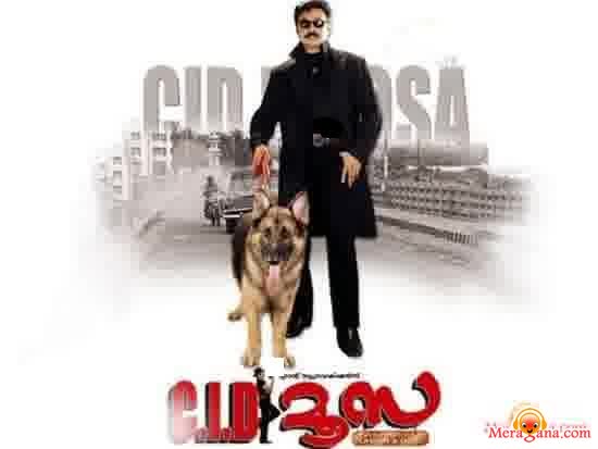 Poster of C I D Moosa (2003)